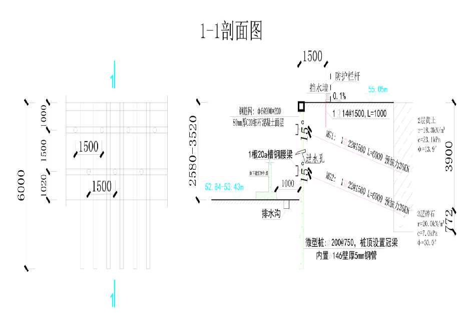 滨州沾化县工程设计