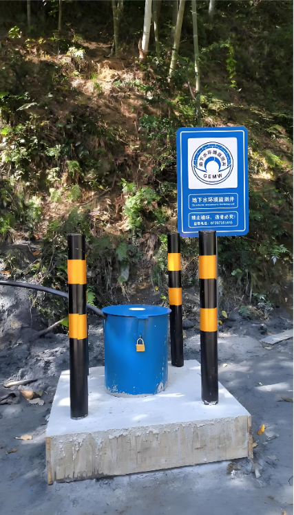 滨州沾化县监测井